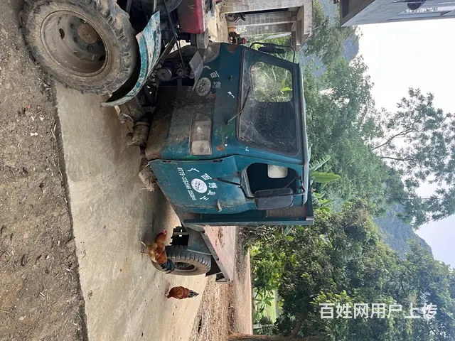 四驱拖拉机，有边板 - 图片 2