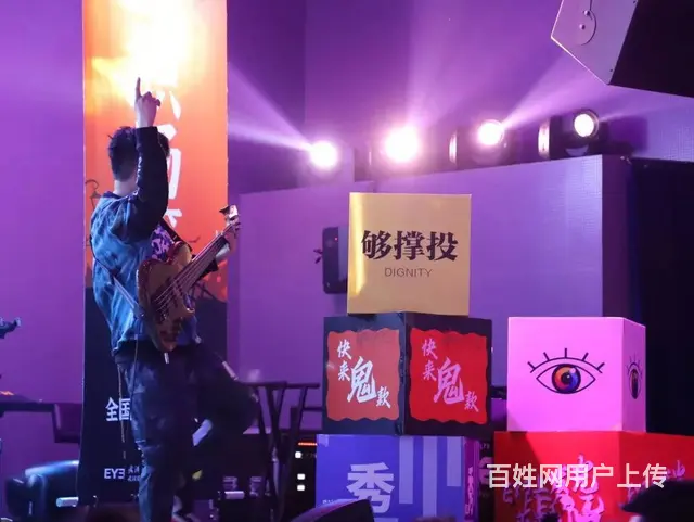 这场脱口秀高燃炸场，笑得我眼镜都快扶不住了 - 图片 5