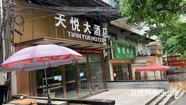 （同城搜铺网）  同心路283平店铺出租 - 图片 2