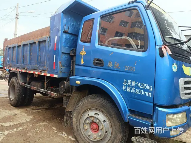 奥驰汽车 其他 自卸车 - 图片 3