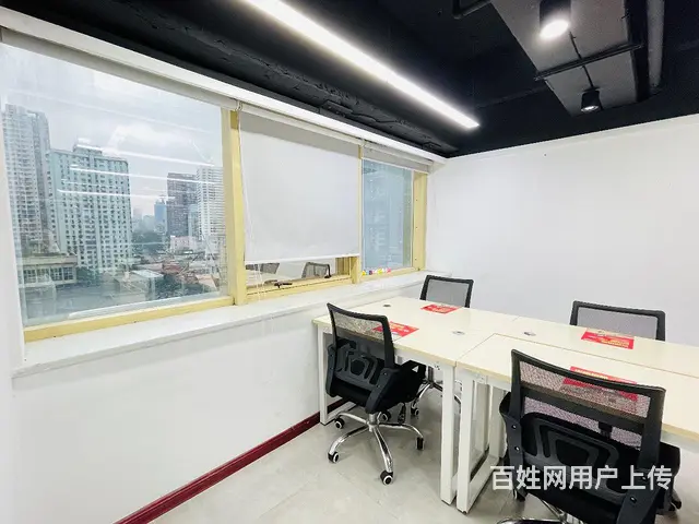 120平2加1格局，精装带全套家具，袁家岭地铁口 - 图片 4