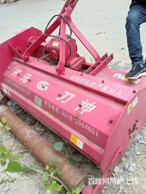 低价转让沃得，东方红，东风，耕王等各种拖拉机 - 图片 7