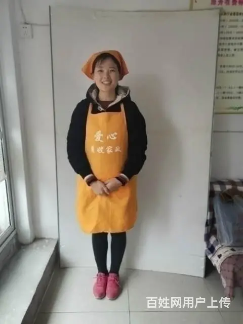 广水找月嫂学月嫂来爱心月嫂家政服务中心 - 图片 6