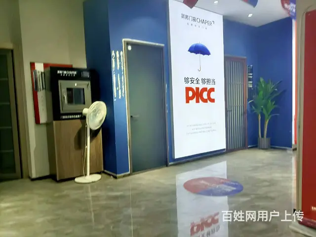 （弘扬快讯）睢宁广东品牌门窗店转让 - 图片 5