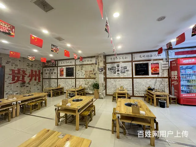 【腾达推荐】商业街文庙东邻纯一层150平火锅店转让 - 图片 3