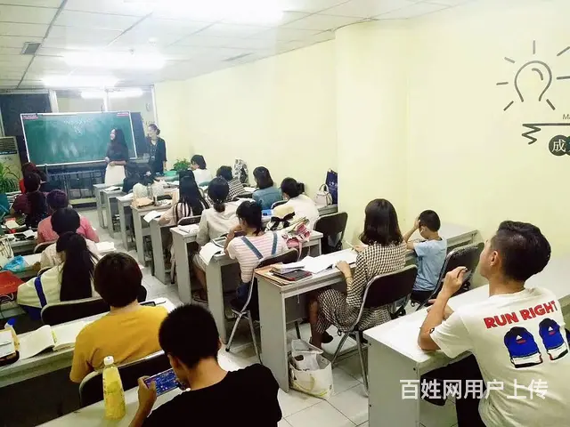 周村银座航东韩语培训韩语考级韩国留学 - 图片