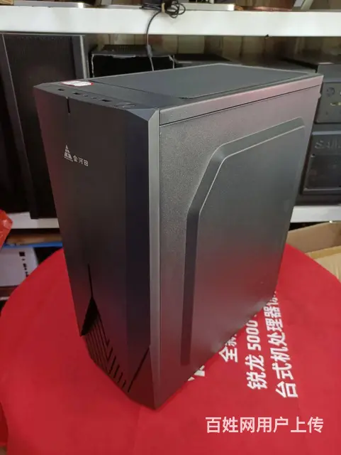 出16G内存960 4G独显 240G固态 主机 - 图片 3