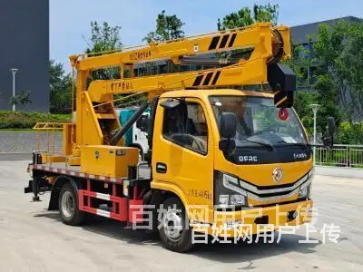 解放单排监控安装高空车直臂伸缩臂 - 图片 12