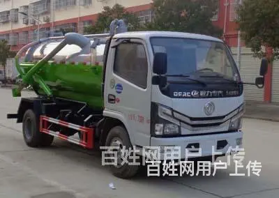 真空泵高压清洗吸污车多少钱哪里买 - 图片 6