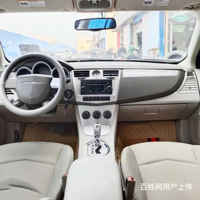 克莱斯勒 铂锐 2008款 2.0 手自一体 舒适版 - 图片 6