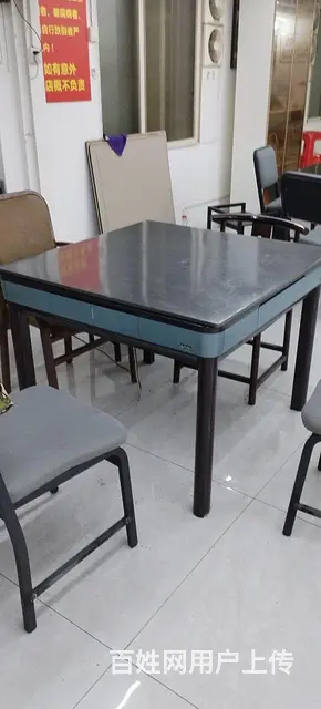 棋牌室转让 - 图片 8