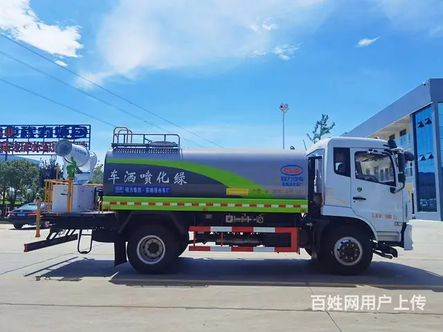 国六经济实惠款12方东风F9雾炮洒水车 多少钱 - 图片 11