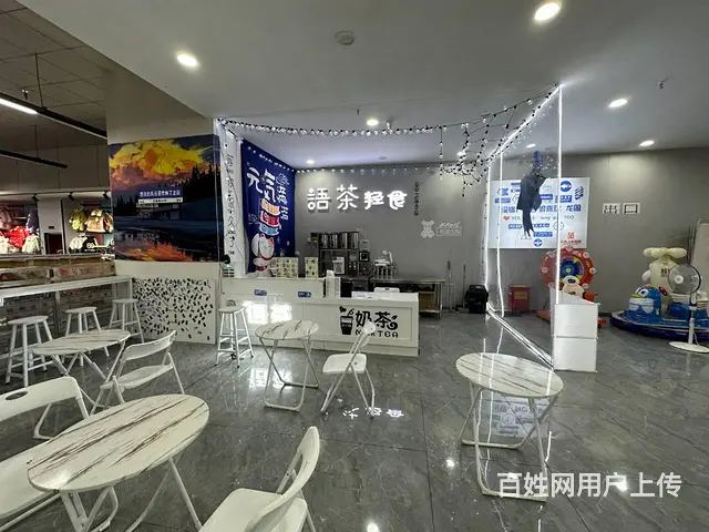 【弘扬快讯】沛县龙固奶茶轻食店转让 - 图片 2