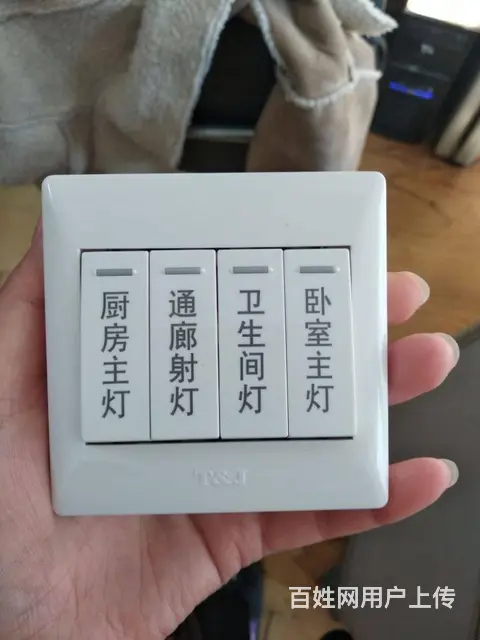 哈尔滨激光刻字  可乐  金属餐具 - 图片 2