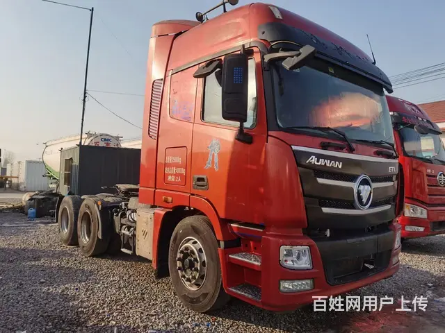 多台福田欧曼 GTL 双驱国五460马力包提档可分 - 图片 1
