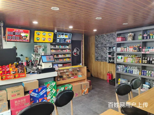 pzj转让开发区高新华府西门毛记黄焖鸡店 - 图片 3