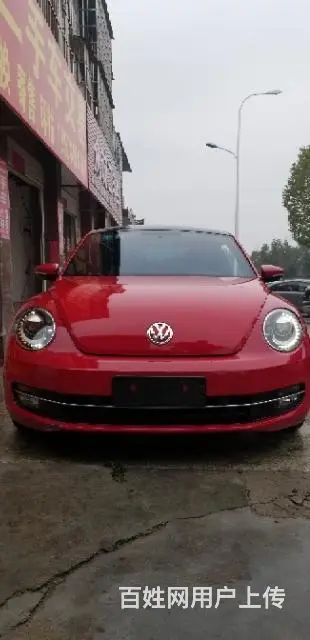【搞定了！】大众Beetle [甲壳虫] 2015款 Bee - 图片 10