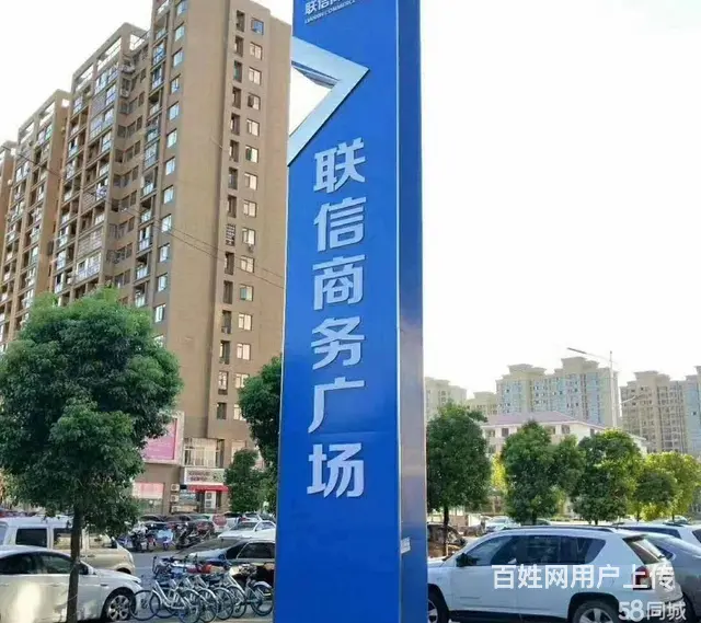 精品写字楼出租 - 图片 1
