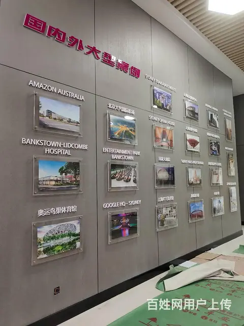 九江团队照片墙风采荣誉榜设计形象墙展示墙宣传墙安装 - 图片 2