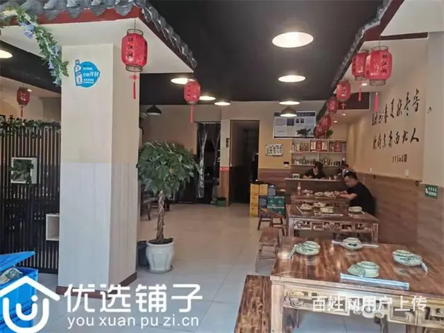 （优选铺子）南外石家湾旁100平汤锅店转让 - 图片 5