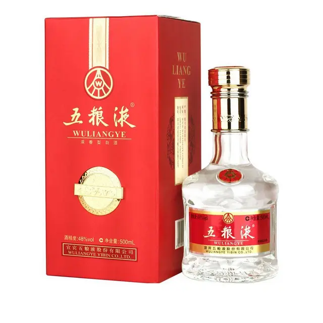 南漳回收烟酒  联系电话 - 图片 2