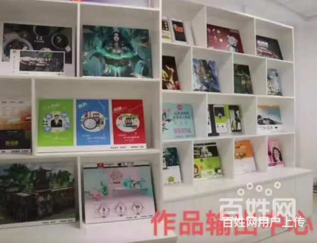 沈阳沈北新区电脑培训机构学校排名 - 图片 5