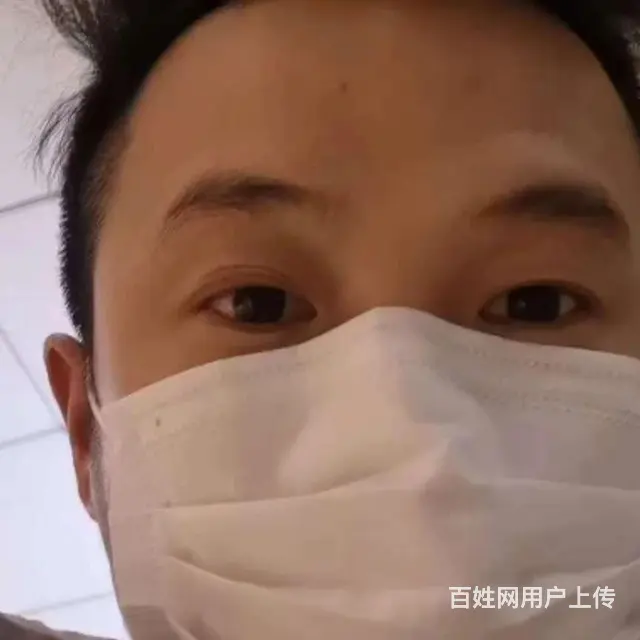 交友征婚123 - 图片