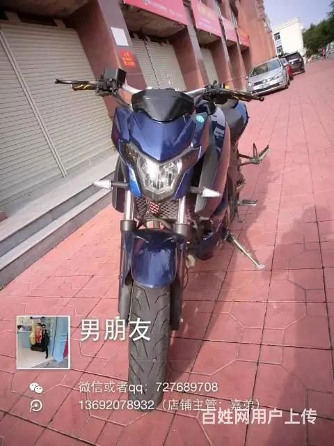 买二手高低找嘉弟,地平线 GT R1 R8 小黄蜂 - 图片 9