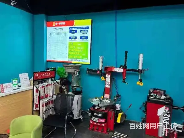 富人区纯一层加盟汽车美容店低价转让，(带技术和会员整体转让) - 图片 8