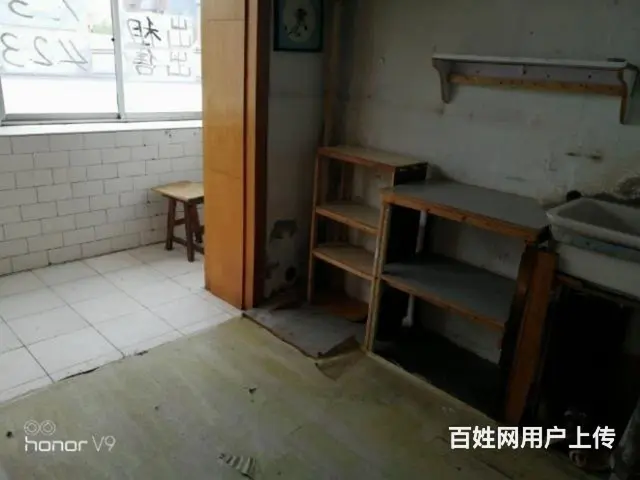 宽敞明亮 - 图片 2