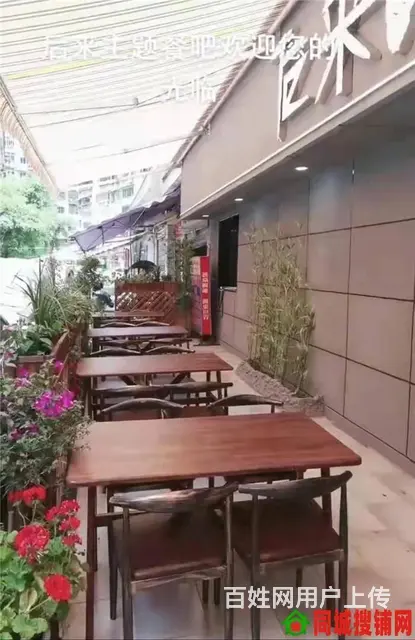 （同城搜铺网）老城状元桥160平大排档转让（有外摆区） - 图片 2