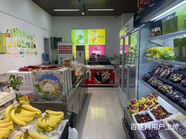 非中介）张店区中润大道营业中水果店转让 - 图片 5