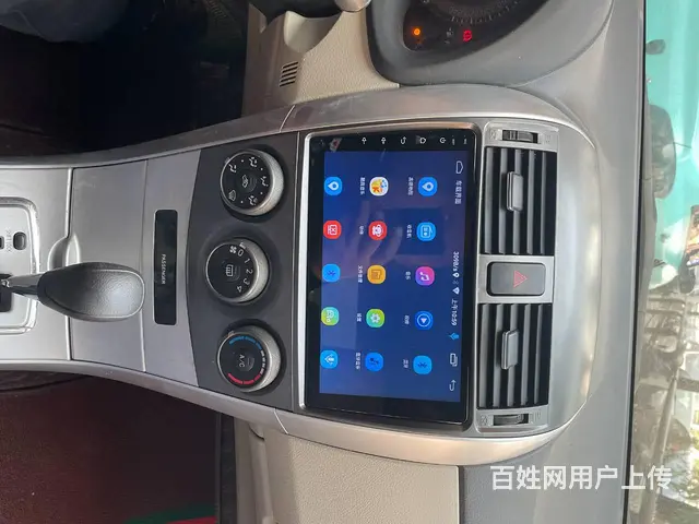 丰田卡罗拉导航倒车影像 沈阳市皇姑区昆山西​‌‌路 - 图片 7