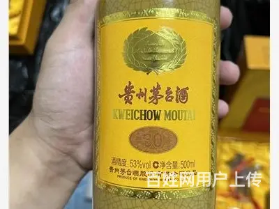 清远下半年看点路易十三酒瓶回收专享会员价 - 图片 2