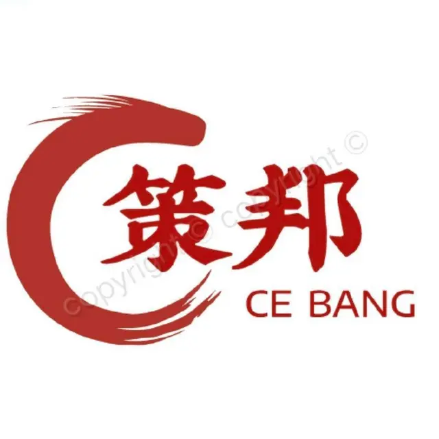 广州公司0元注册，无需本人到场，1天出执照 - 图片 7