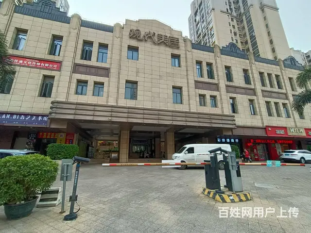 （51旺铺推荐）现代美居一楼117平烟酒行转让 - 图片 10