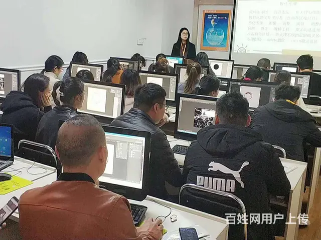 临沂零基础学平面设计淘宝美工广告设计培训PS - 图片 1
