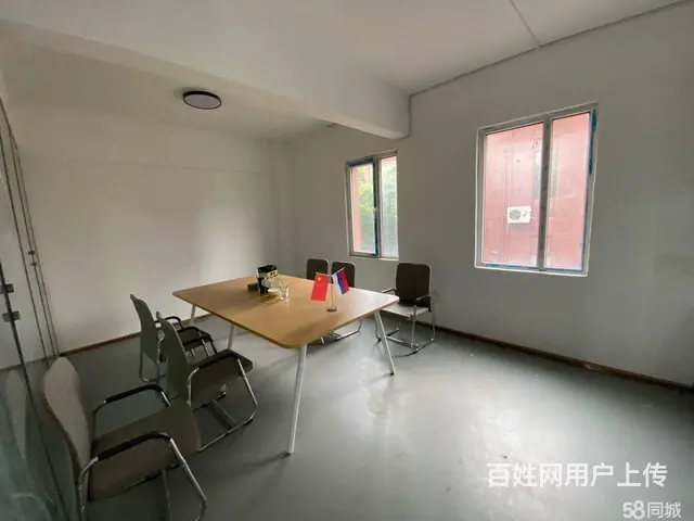 【产业高地·黄金办公】铁西联东U谷700㎡稀缺双层办公楼 - 图片 4