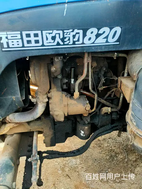 【搞定了！】欧豹820托拉机转让 - 图片 4