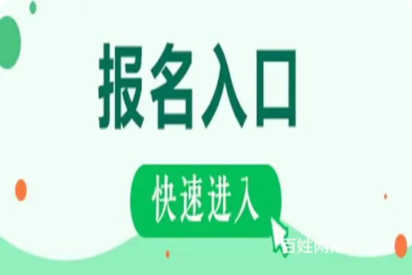 模具工证书怎么考 - 图片