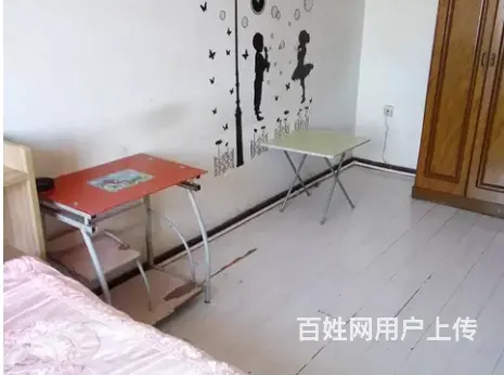 【搞定了！】道外皇家花园小区(地铁口)合租 - 图片 1