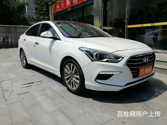 淮南喜相逢汽车服务送导航 - 图片 11