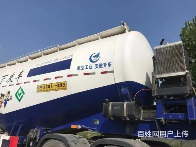 现有两台带机组42方水泥罐出售 - 图片 7