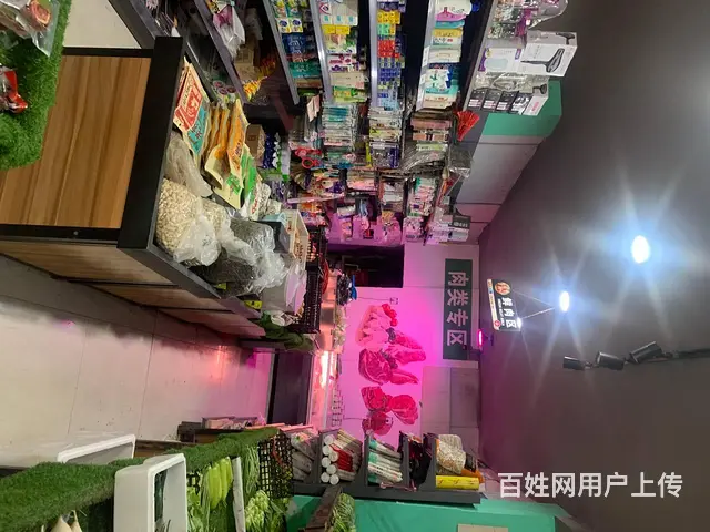 0151虞城华山路与至诚五路附近一超市整体转让 - 图片 10