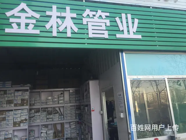 淄博测漏漏水精准定位漏水检测地埋管防水专业解决漏水 - 图片 5