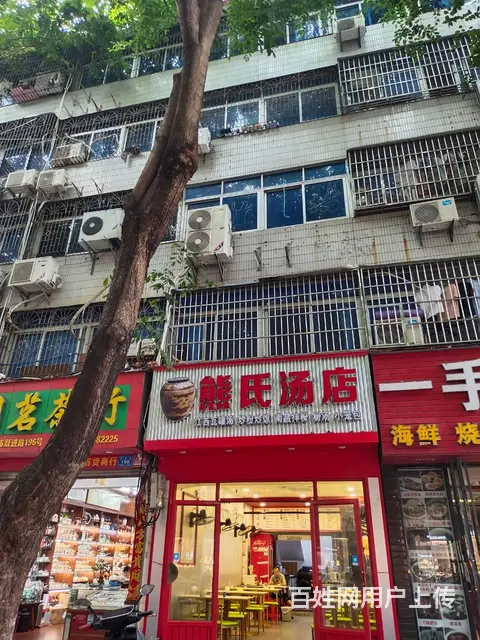 （51旺铺推荐）跃进路整栋300平带铺面转让 - 图片 4