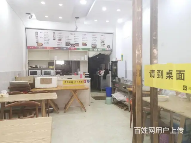 （兴铺）南湖板桥街早餐米粉小吃店低价急转 - 图片 3