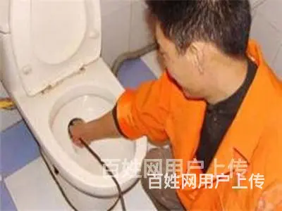 商洛洛南房屋维修，24小时水管维修管道疏通专业疏通、30分钟 - 图片 1