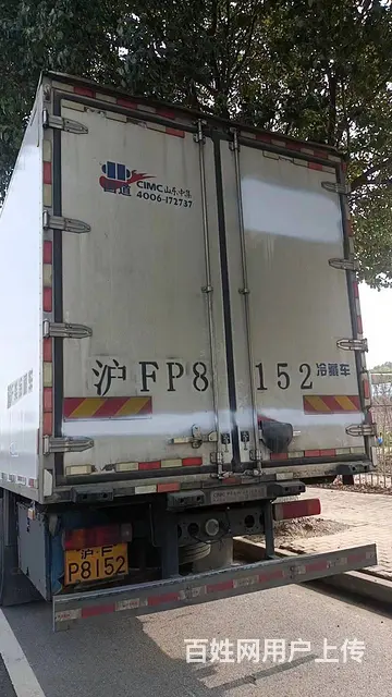 便宜出售解放7.7米冷藏车，车况好 - 图片 3