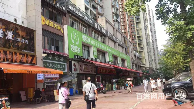 个人信息）无中介费，小区出入口弟一家带租约商铺房东出售 - 图片 10